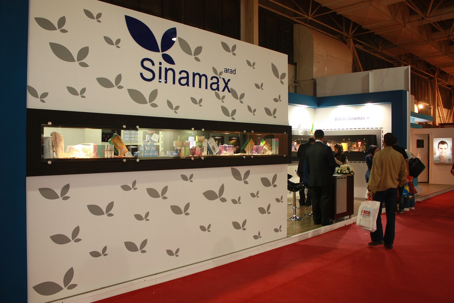 Iran Health Exhibition 2012